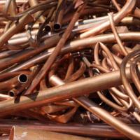 CU Primera y CU Segunda (S/Calidad) - Hierros Sainz CU Primera y CU Segunda (S/Calidad) - Hierros Sainz