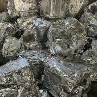 Recorte de aluminio - Hierros Sainz Recorte de aluminio - Hierros Sainz